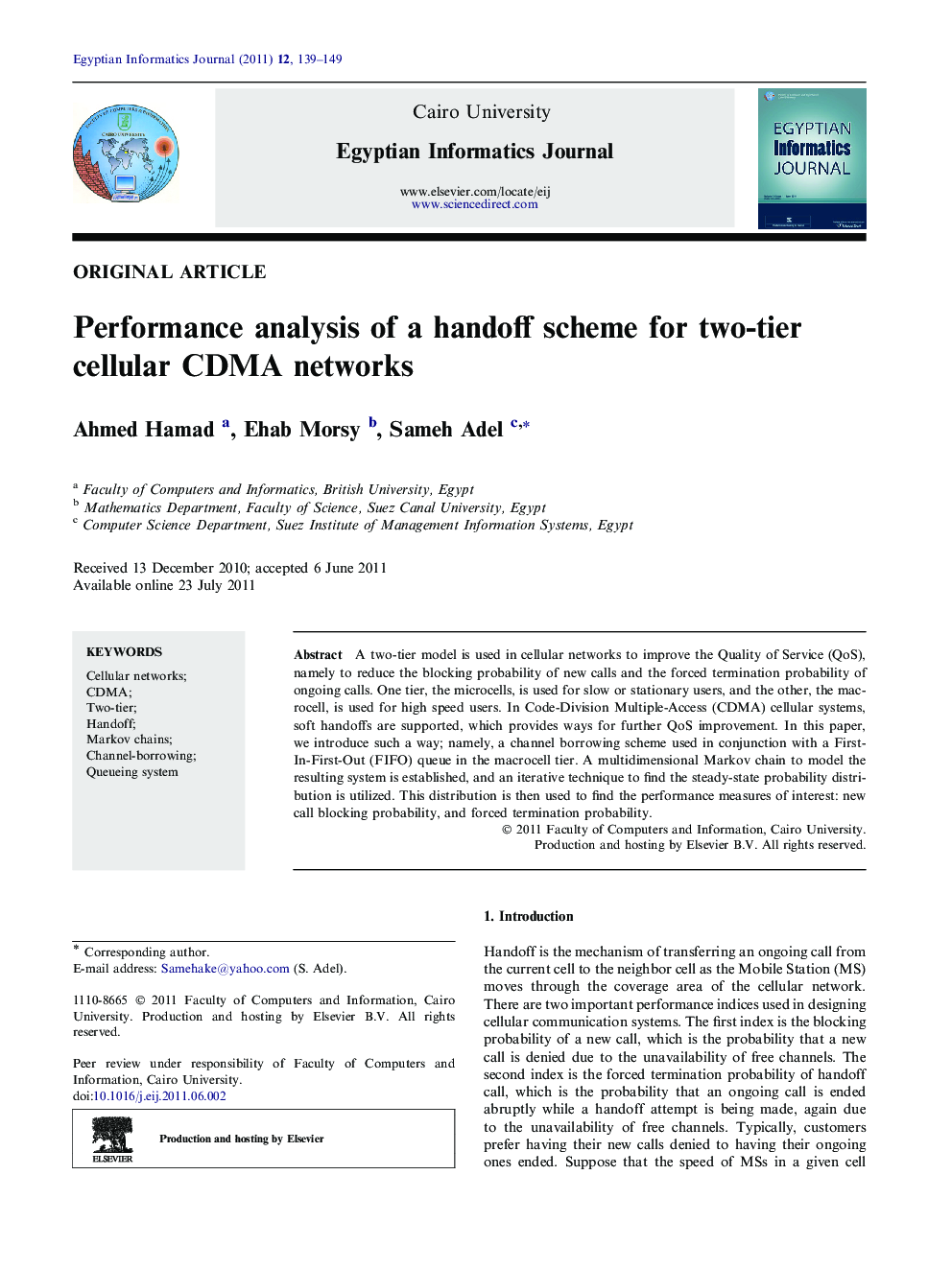 Performance analysis of a handoff scheme for two-tier cellular CDMA networks