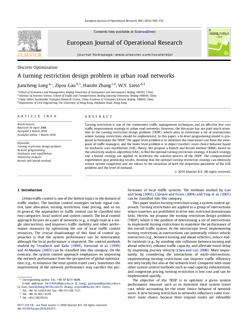 A turning restriction design problem in urban road networks