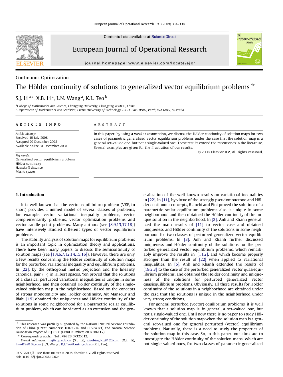 The Hölder continuity of solutions to generalized vector equilibrium problems 