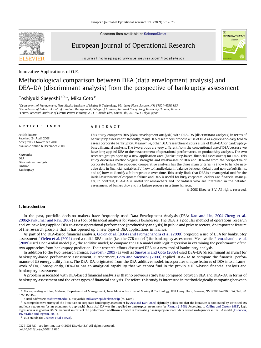 Methodological comparison between DEA (data envelopment analysis) and DEA–DA (discriminant analysis) from the perspective of bankruptcy assessment