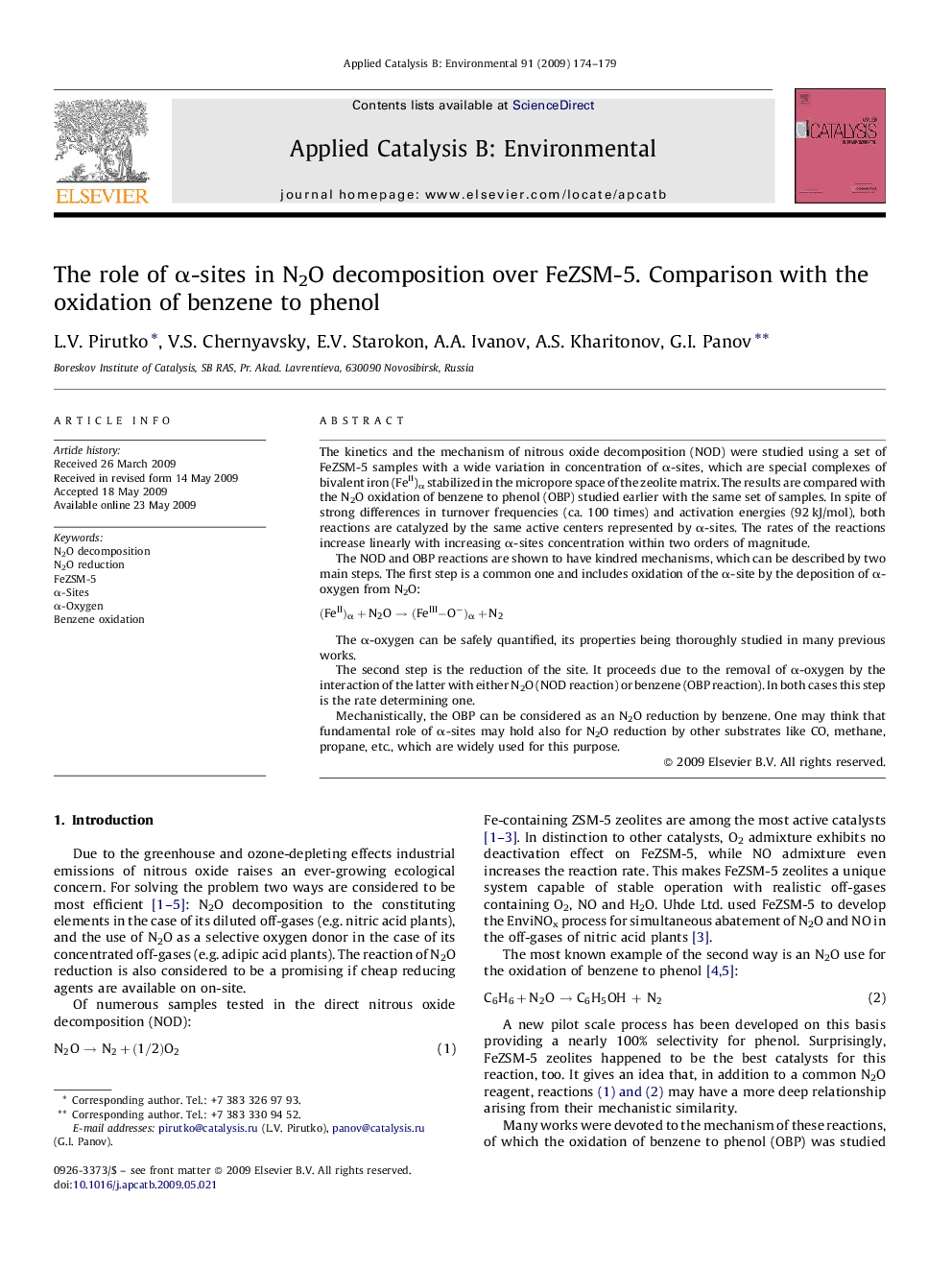 The role of α-sites in N2O decomposition over FeZSM-5. Comparison with the oxidation of benzene to phenol