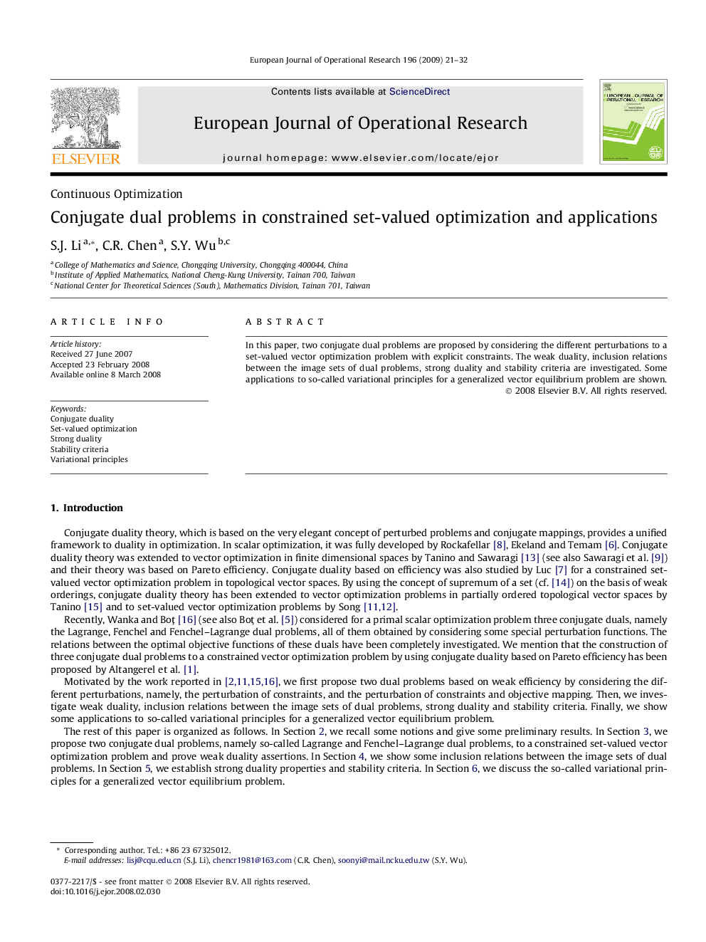 Conjugate dual problems in constrained set-valued optimization and applications