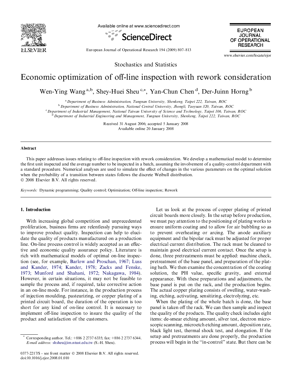 Economic optimization of off-line inspection with rework consideration