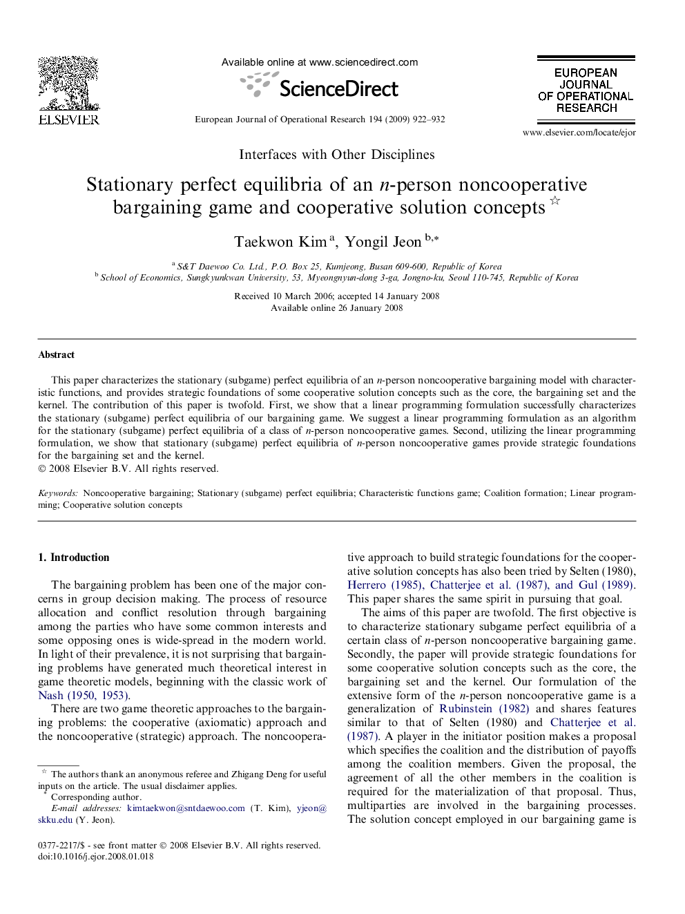 Stationary perfect equilibria of an n-person noncooperative bargaining game and cooperative solution concepts 