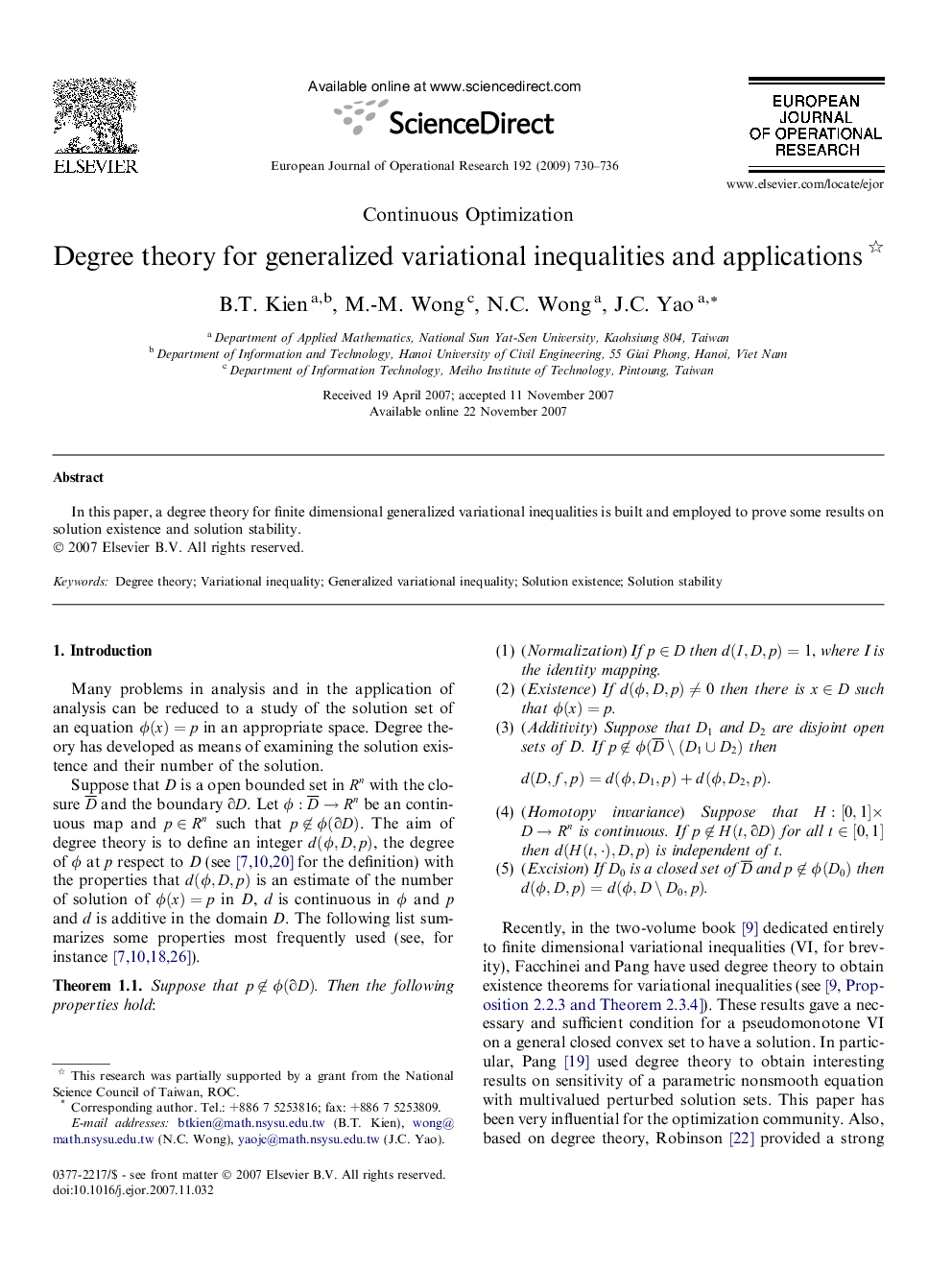 Degree theory for generalized variational inequalities and applications 