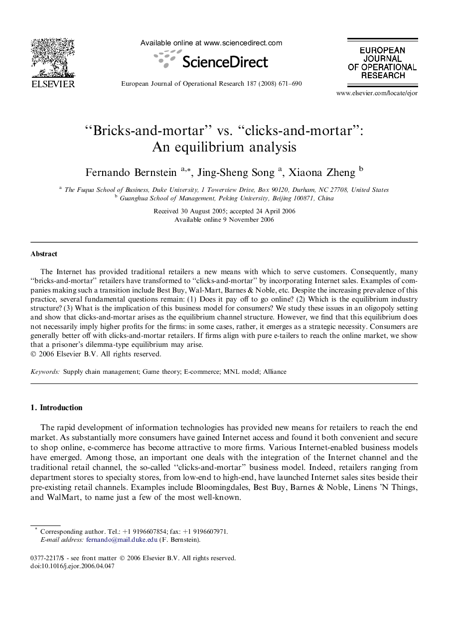 “Bricks-and-mortar” vs. “clicks-and-mortar”: An equilibrium analysis