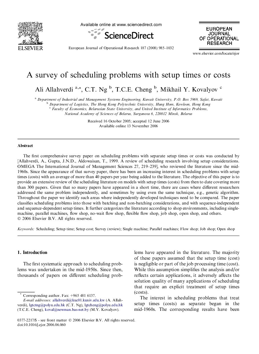 A survey of scheduling problems with setup times or costs