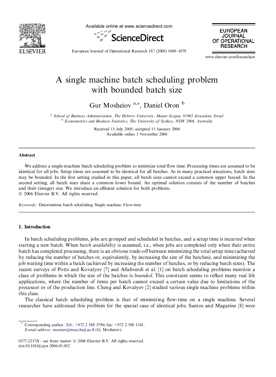 A single machine batch scheduling problem with bounded batch size