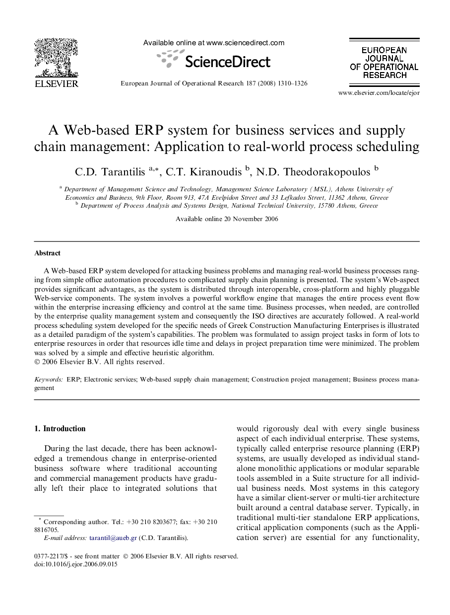 A Web-based ERP system for business services and supply chain management: Application to real-world process scheduling