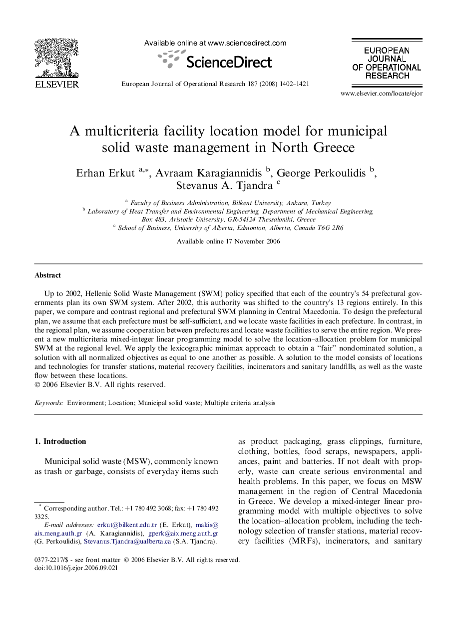 A multicriteria facility location model for municipal solid waste management in North Greece