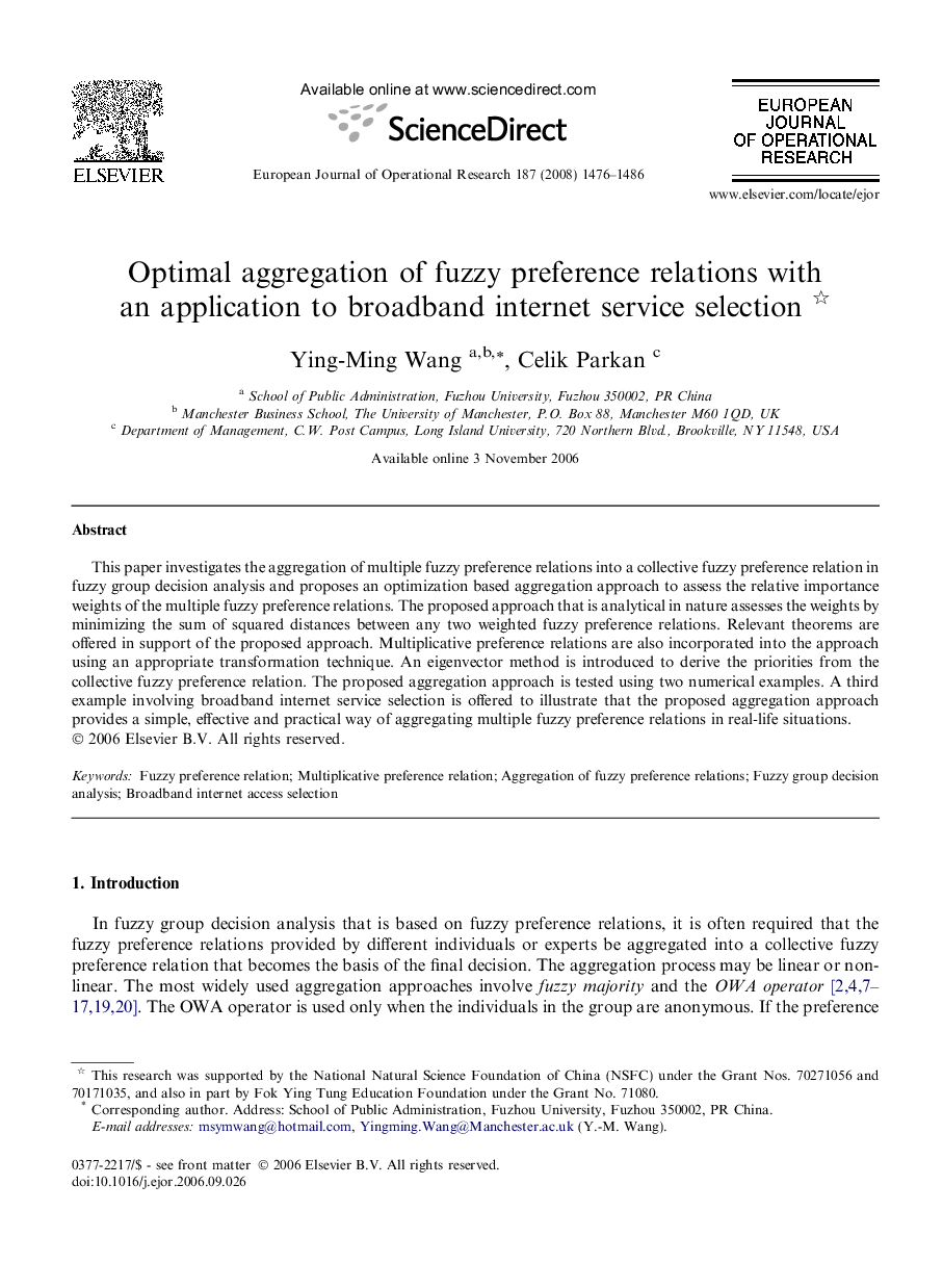 Optimal aggregation of fuzzy preference relations with an application to broadband internet service selection 