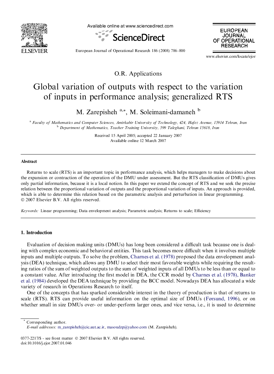 Global variation of outputs with respect to the variation of inputs in performance analysis; generalized RTS