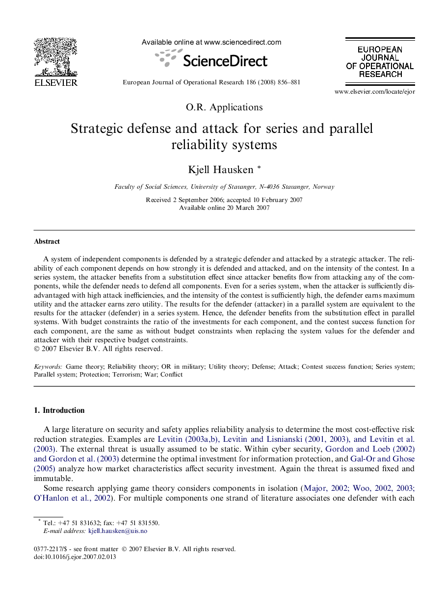 Strategic defense and attack for series and parallel reliability systems