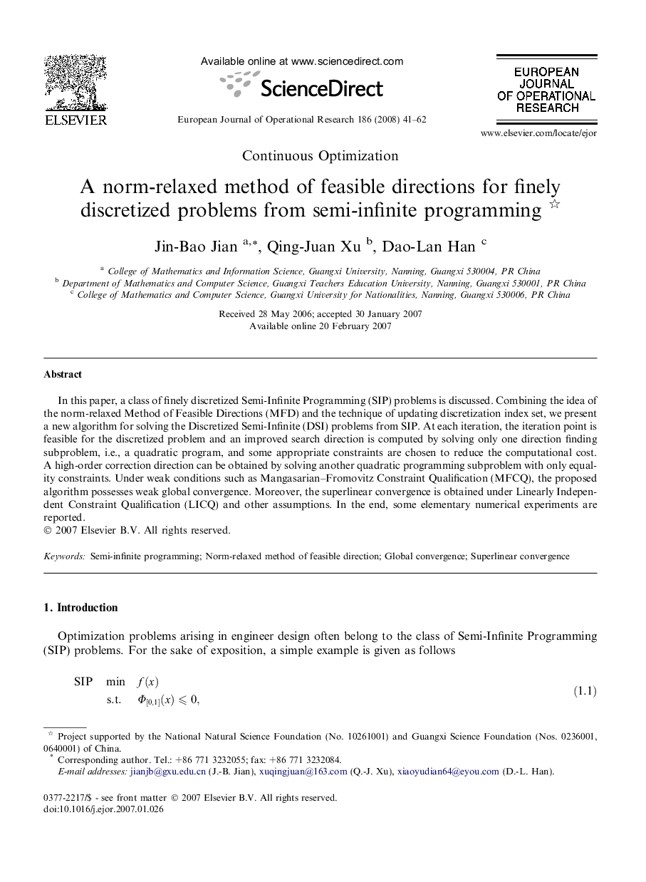 A norm-relaxed method of feasible directions for finely discretized problems from semi-infinite programming 