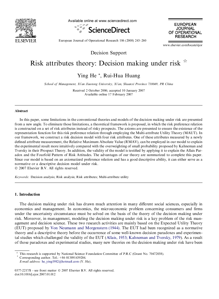 Risk attributes theory: Decision making under risk 