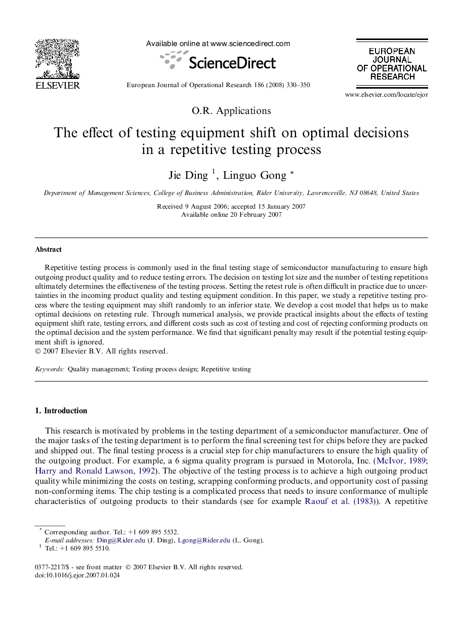 The effect of testing equipment shift on optimal decisions in a repetitive testing process