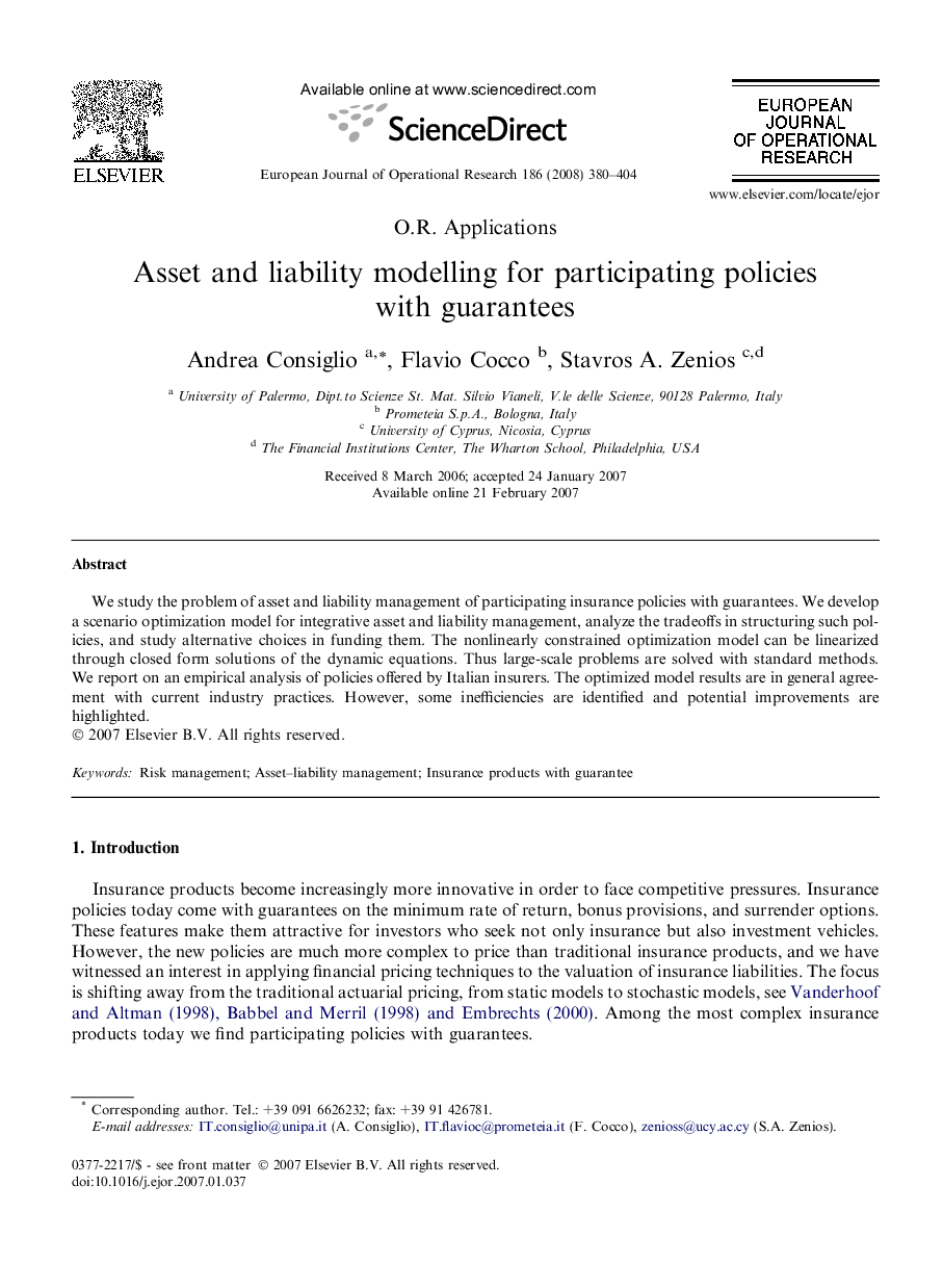 Asset and liability modelling for participating policies with guarantees