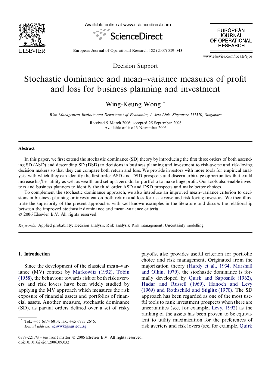 Stochastic dominance and mean–variance measures of profit and loss for business planning and investment