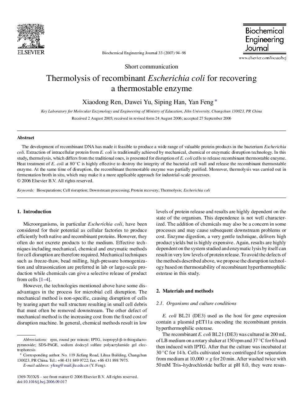 Thermolysis of recombinant Escherichia coli for recovering a thermostable enzyme