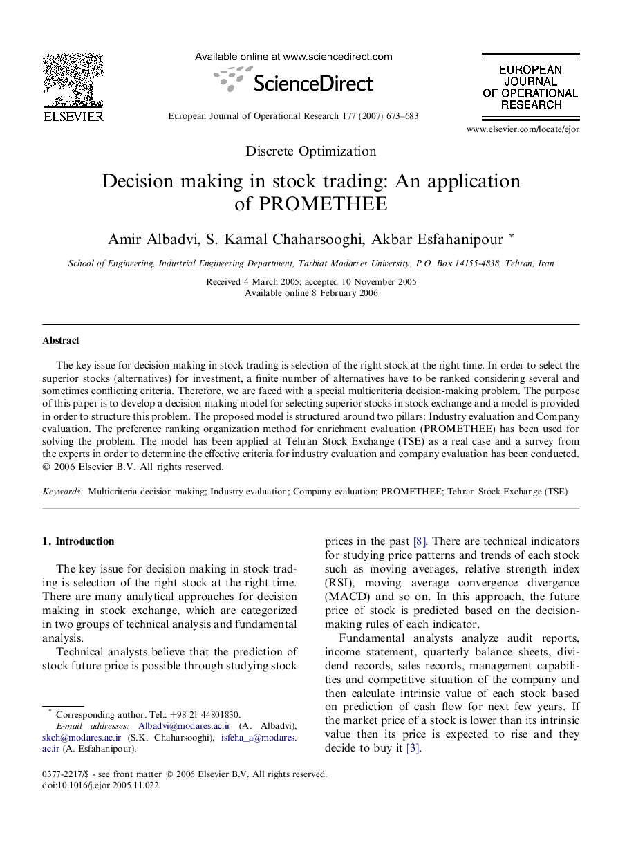 Decision making in stock trading: An application of PROMETHEE