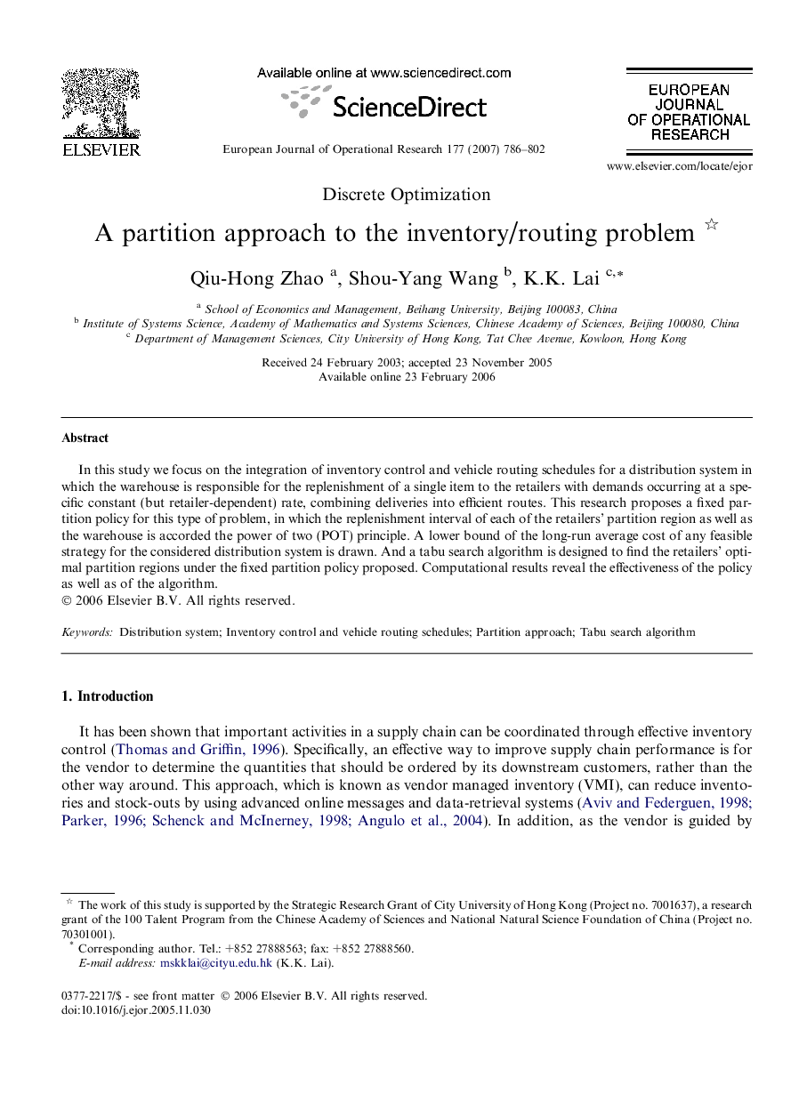 A partition approach to the inventory/routing problem 