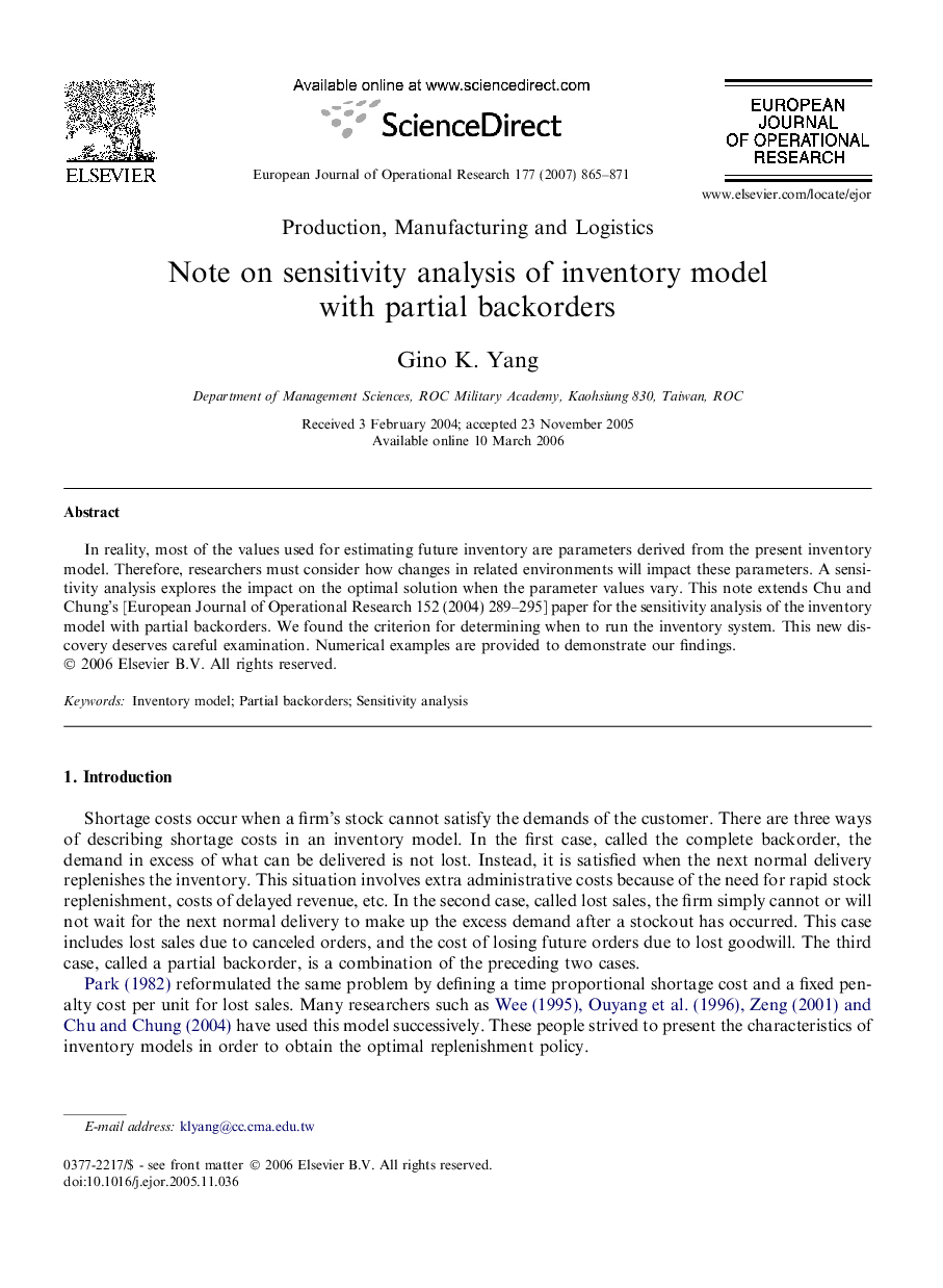 Note on sensitivity analysis of inventory model with partial backorders