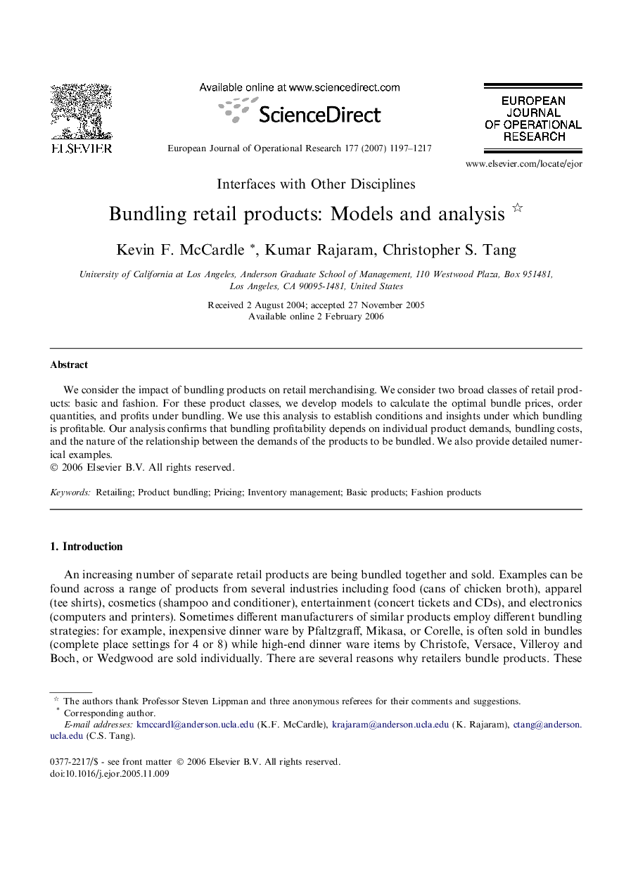 Bundling retail products: Models and analysis 