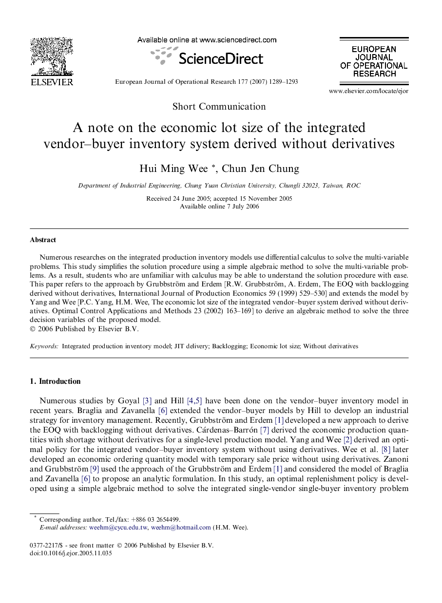 A note on the economic lot size of the integrated vendor–buyer inventory system derived without derivatives