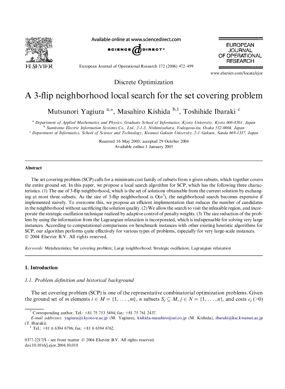 A 3-flip neighborhood local search for the set covering problem