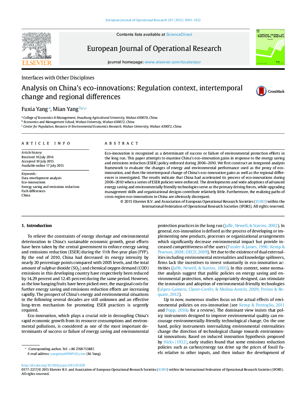 Analysis on China's eco-innovations: Regulation context, intertemporal change and regional differences