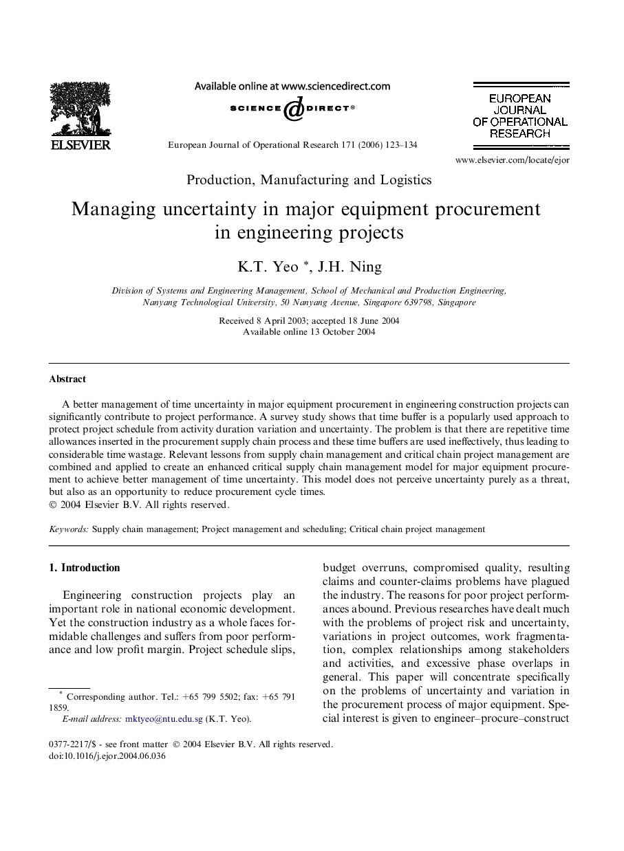 Managing uncertainty in major equipment procurement in engineering projects