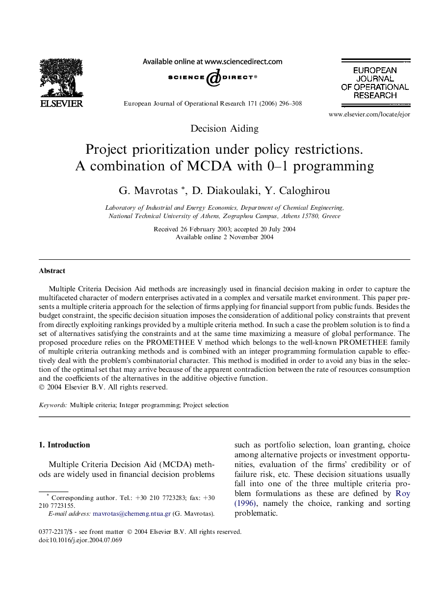 Project prioritization under policy restrictions. A combination of MCDA with 0–1 programming