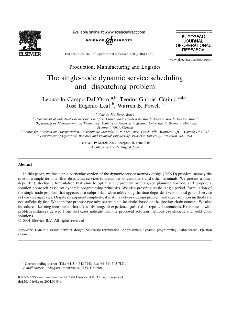 The single-node dynamic service scheduling and dispatching problem