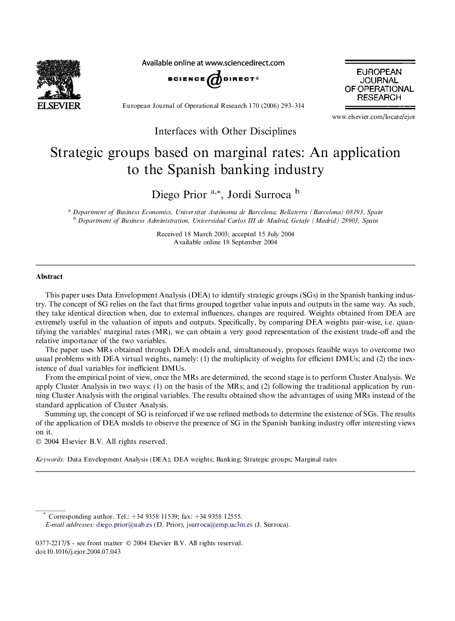 Strategic groups based on marginal rates: An application to the Spanish banking industry