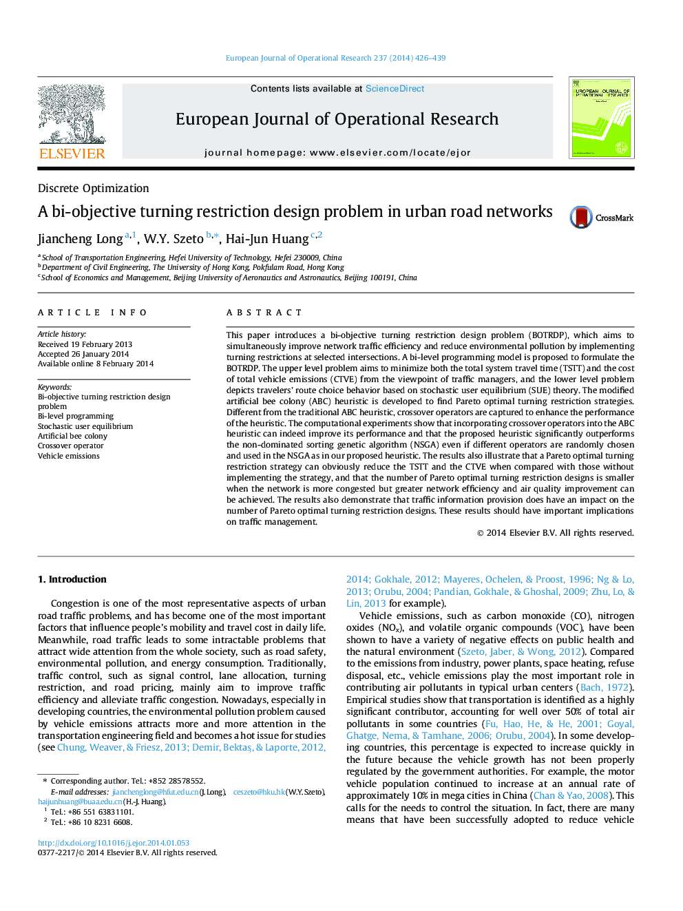 A bi-objective turning restriction design problem in urban road networks