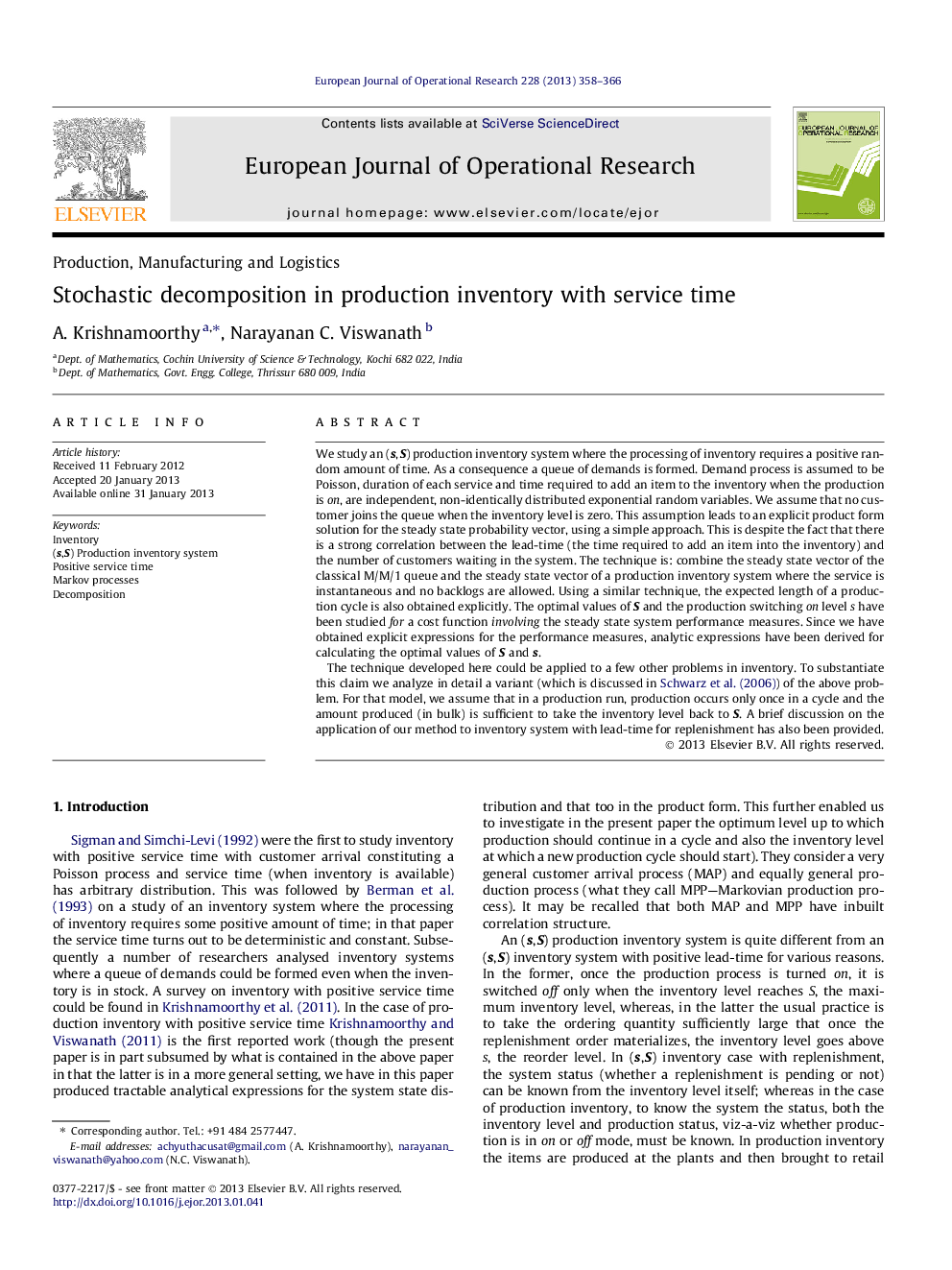 Stochastic decomposition in production inventory with service time