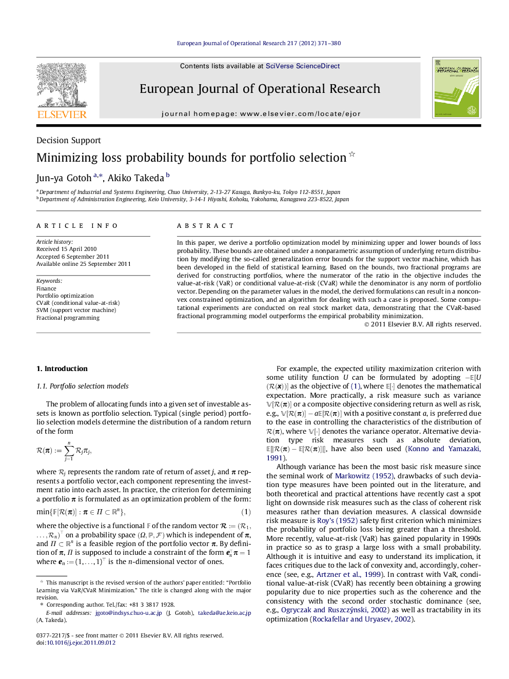 Minimizing loss probability bounds for portfolio selection 