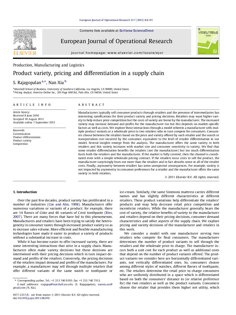 Product variety, pricing and differentiation in a supply chain