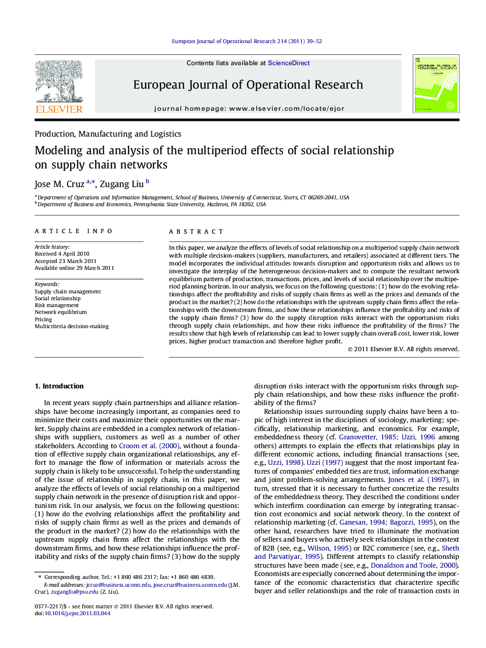 Modeling and analysis of the multiperiod effects of social relationship on supply chain networks