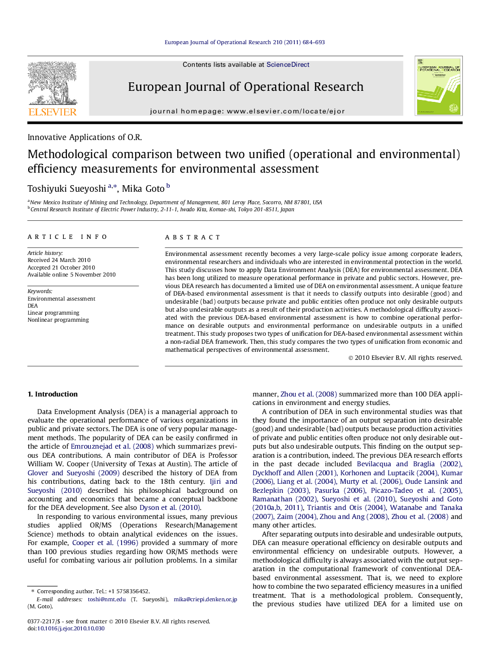 Methodological comparison between two unified (operational and environmental) efficiency measurements for environmental assessment