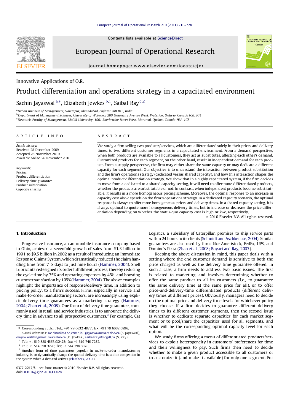 Product differentiation and operations strategy in a capacitated environment