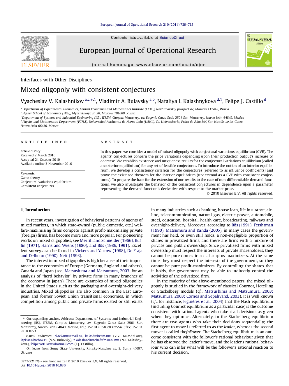 Mixed oligopoly with consistent conjectures