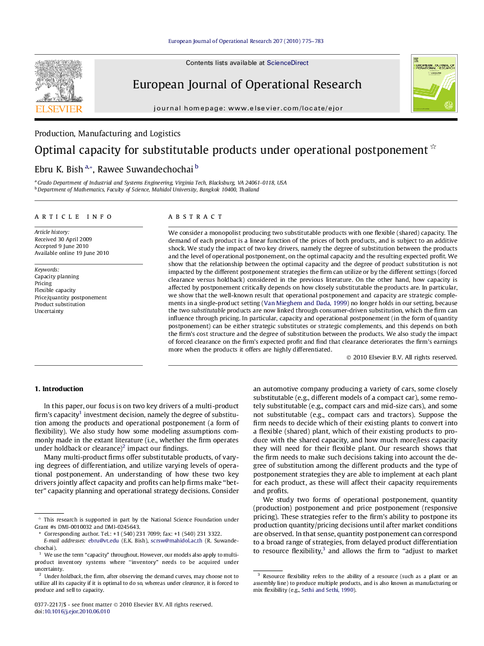 Optimal capacity for substitutable products under operational postponement 