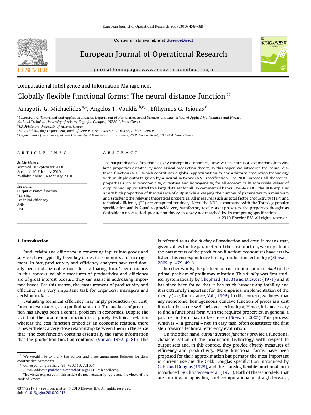 Globally flexible functional forms: The neural distance function 