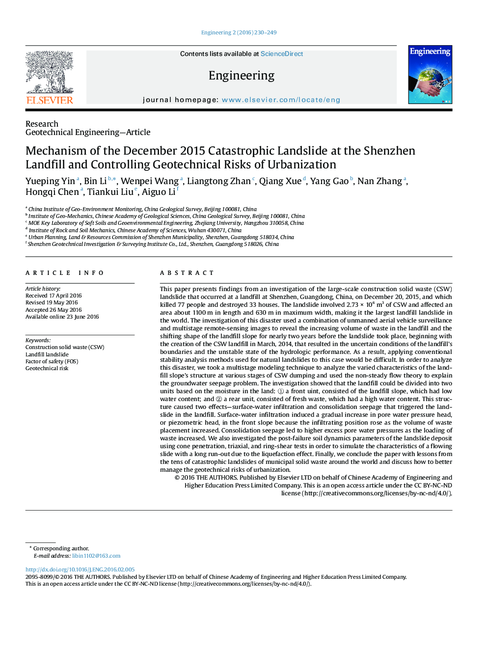 Mechanism of the December 2015 Catastrophic Landslide at the Shenzhen Landfill and Controlling Geotechnical Risks of Urbanization 