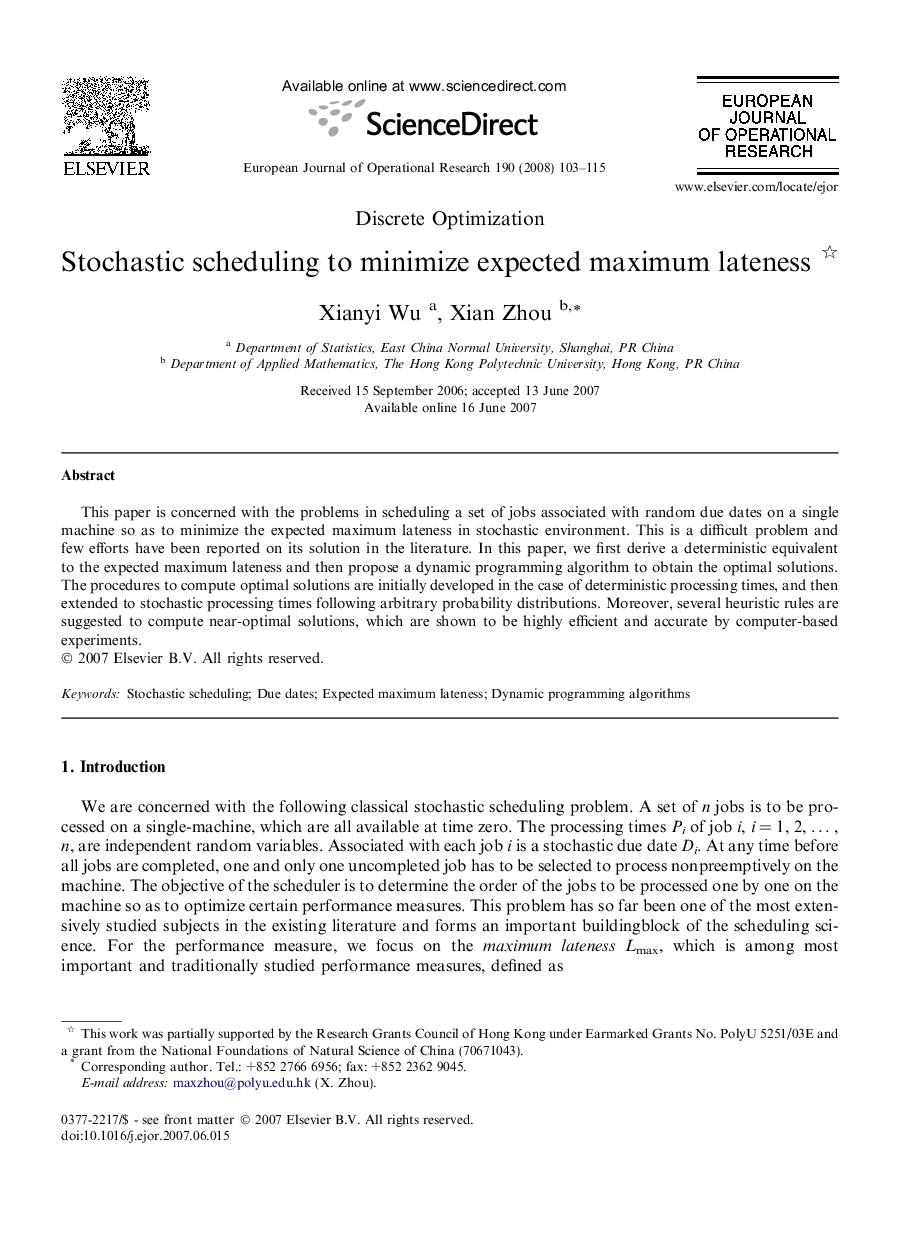 Stochastic scheduling to minimize expected maximum lateness 