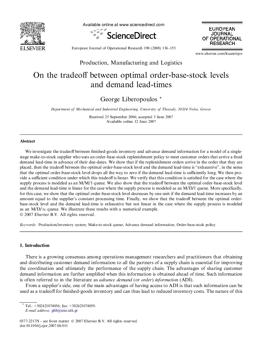 On the tradeoff between optimal order-base-stock levels and demand lead-times