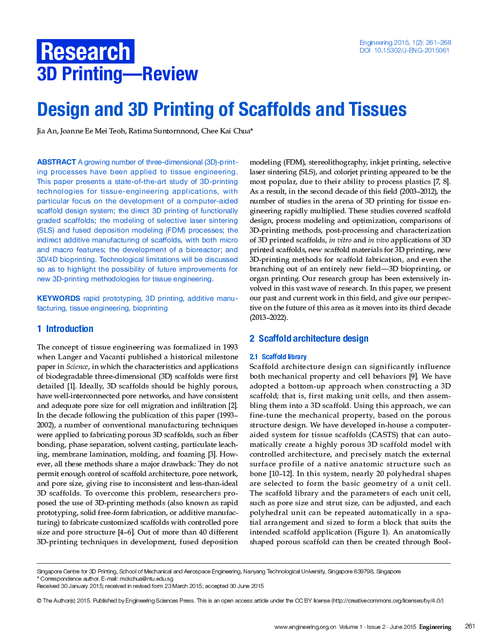 طراحی و چاپ سه بعدی از داربست و پارچه 