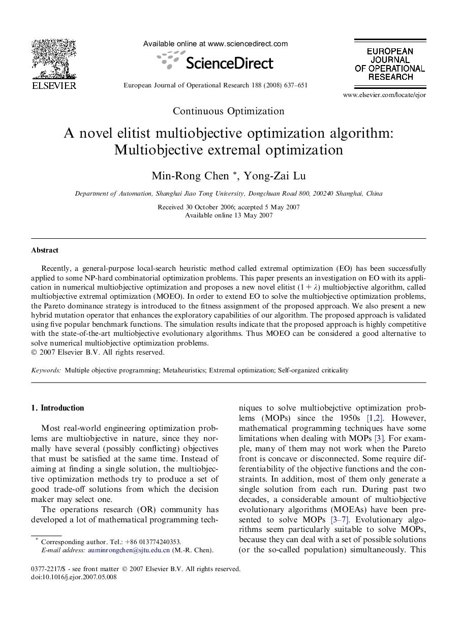 A novel elitist multiobjective optimization algorithm: Multiobjective extremal optimization