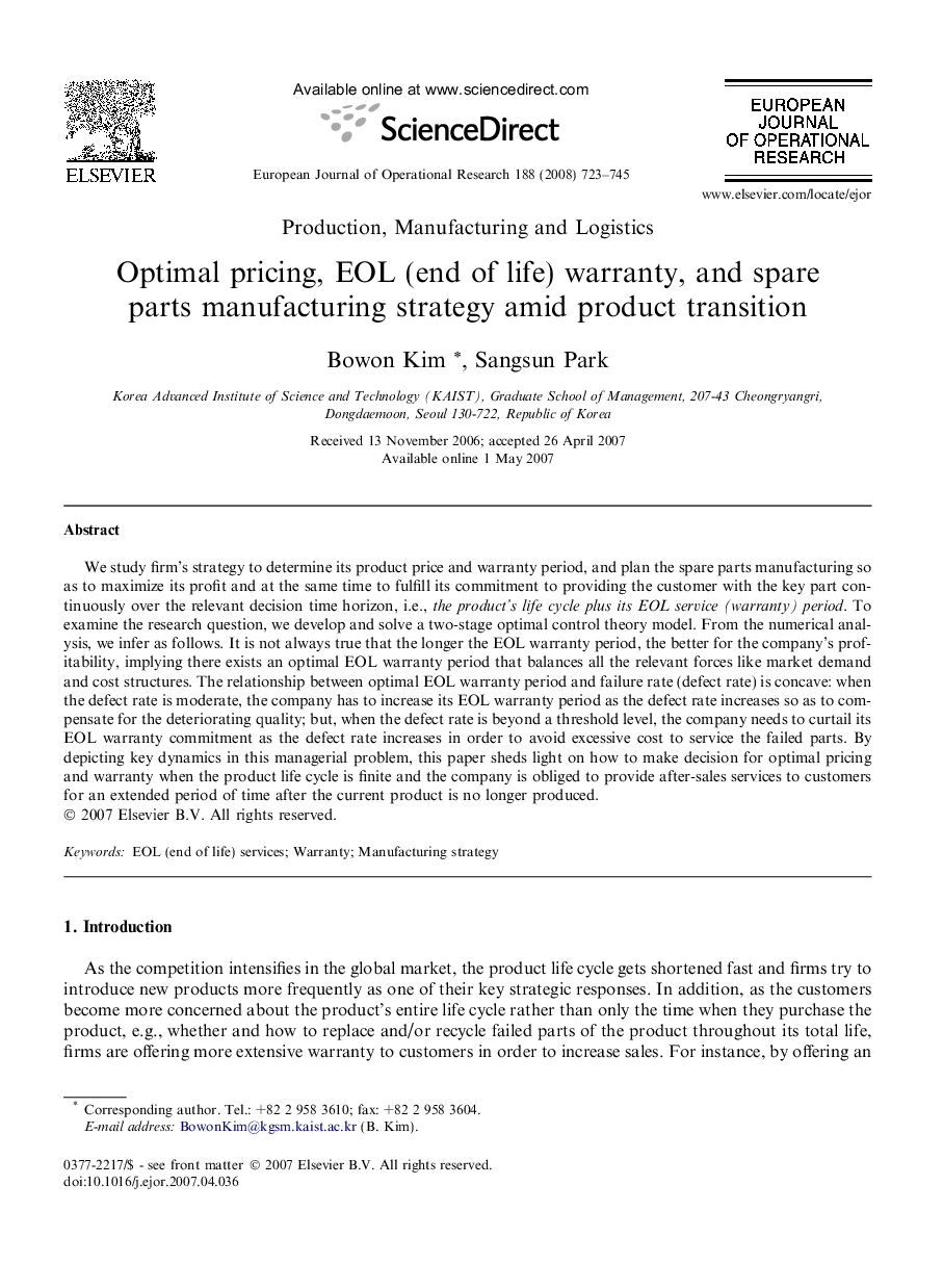 Optimal pricing, EOL (end of life) warranty, and spare parts manufacturing strategy amid product transition